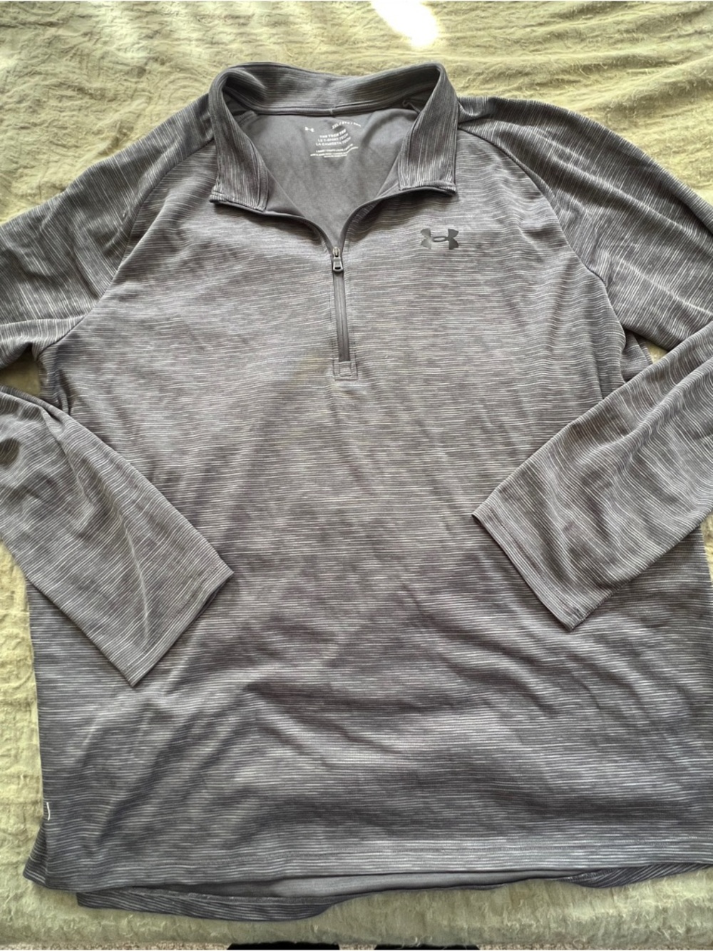 Under Armor Men’s Lightweight Quarter Zip Size 2XL Casual Athleisure